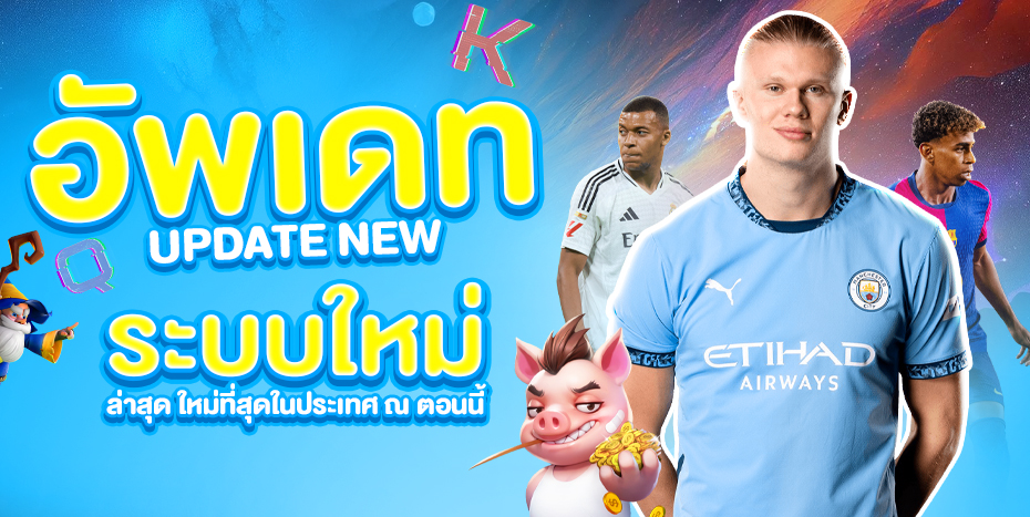 ทางเข้า tga36