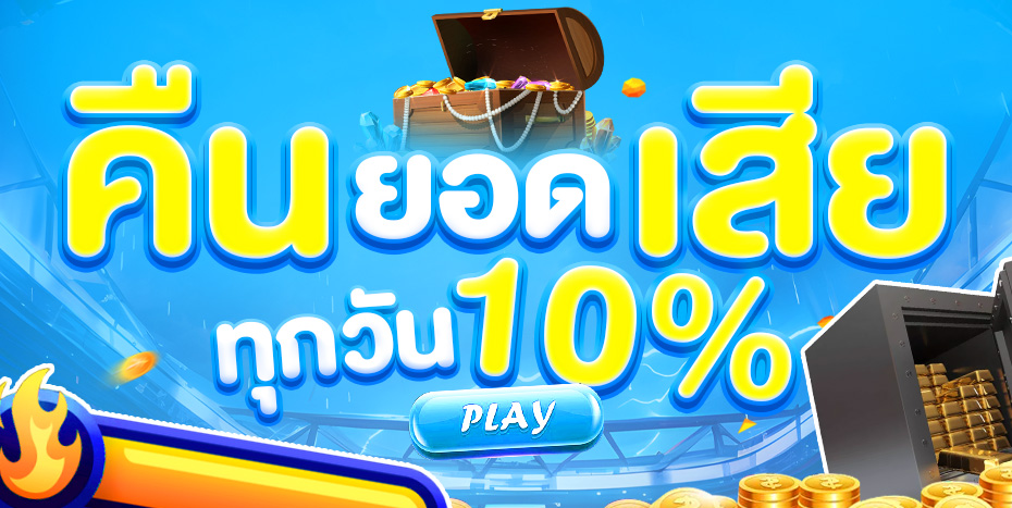 tga36 สล็อตเว็บตรง